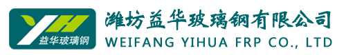玻璃鋼水噴射箱生產(chǎn)廠(chǎng)家