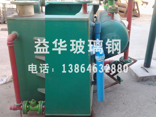 玻璃鋼高溫水箱可以耐高溫多少度？