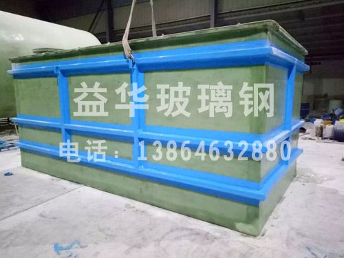 玻璃鋼水箱
